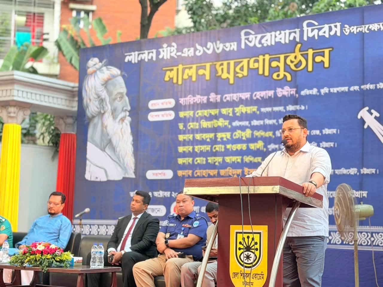 মানবতাবাদী সমাজ গঠনে লালন সাঁইয়ের দর্শন অনুসরণের আহ্বান প্রতিমন্ত্রী মীর হেলালের