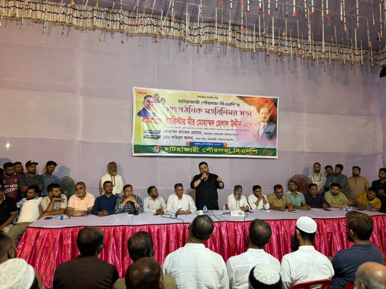 আত্মউন্নয়ন নয়, সুবিধাবঞ্চিত গণমানুষের ভাগ্য পরিবর্তনই আমাদের মূল ব্রত: প্রতিমন্ত্রী হেলাল