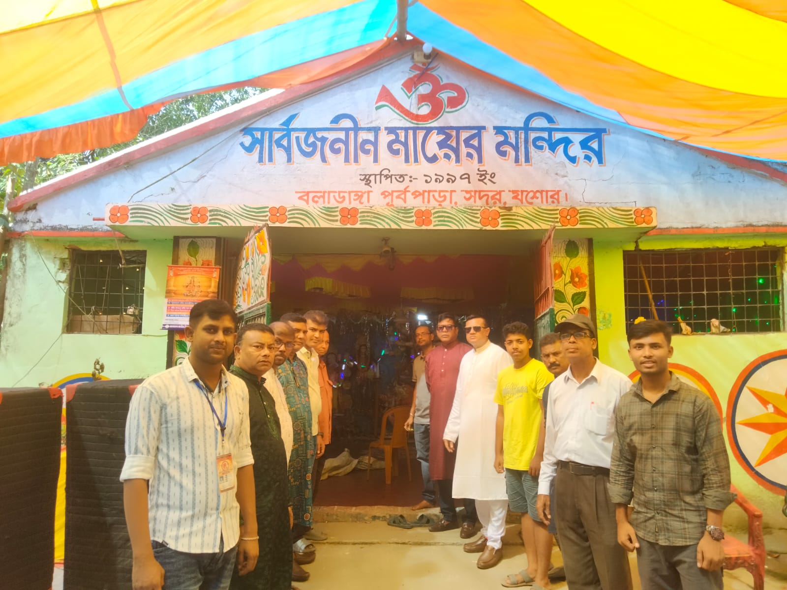 যশোরে অষ্টমীতে ১৫টি পূজামণ্ডপ পরিদর্শন হিন্দু মহাজোটের