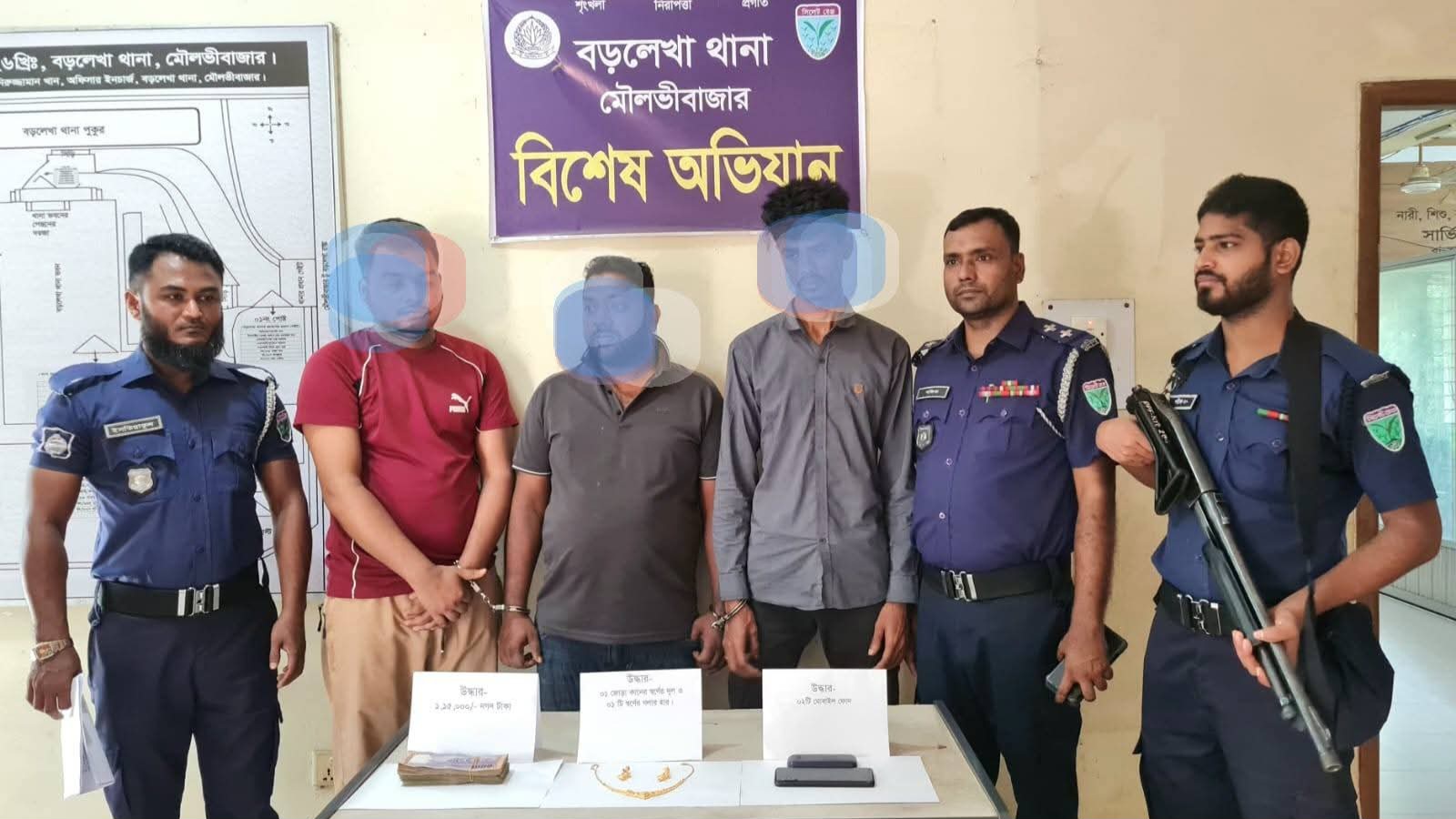 বড়লেখায় চুরির মামলায় স্বর্ণালংকারসহ মালামাল উদ্ধার, গ্রেপ্তার ৬