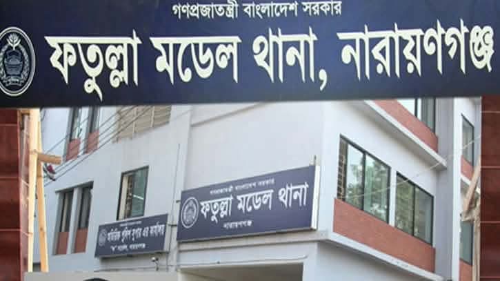 কুবি শিক্ষার্থী ফারজানার মরদেহ উদ্ধার, স্বামীসহ ৭ জনের বিরুদ্ধে মামলা
