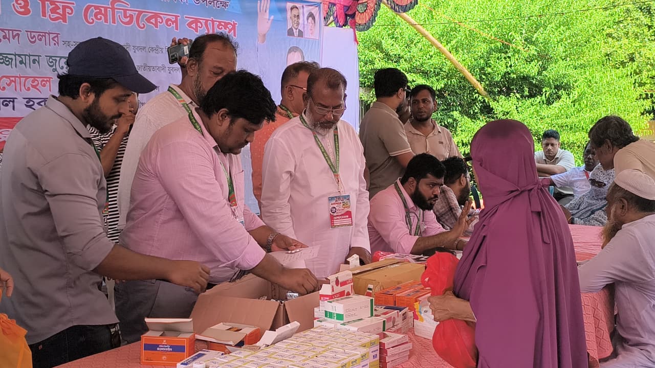 মুন্সীগঞ্জে যুবদলের ৪৮তম প্রতিষ্ঠাবার্ষিকীতে ফ্রী মেডিকেল ক্যাম্প