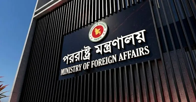রিয়াদ বিমানবন্দরে হুথিদের হামলা, তীব্র নিন্দা বাংলাদেশের