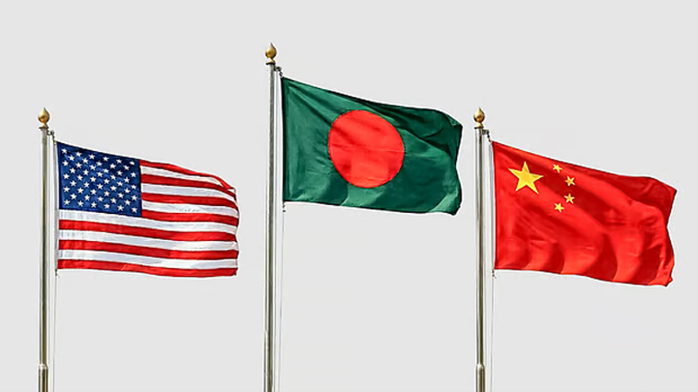 বাংলাদেশের অর্থনৈতিক সংকট মোকাবিলায় যুক্তরাষ্ট্র-চীনের সহযোগিতার আশ্বাস
