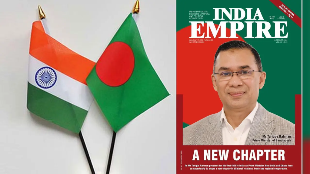 বাংলাদেশ-ভারত হাত মেলানোর অপেক্ষায়