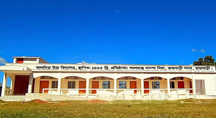 রাজবাড়ীতে দুই শিক্ষাপ্রতিষ্ঠানে কেউ পাস করেনি