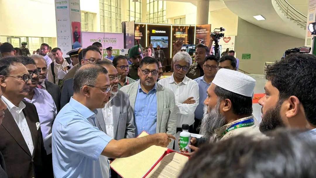 দীর্ঘ অপেক্ষার অবসান, ন্যানো ইউরিয়ার পেটেন্ট পেলেন যবিপ্রবি অধ্যাপক
