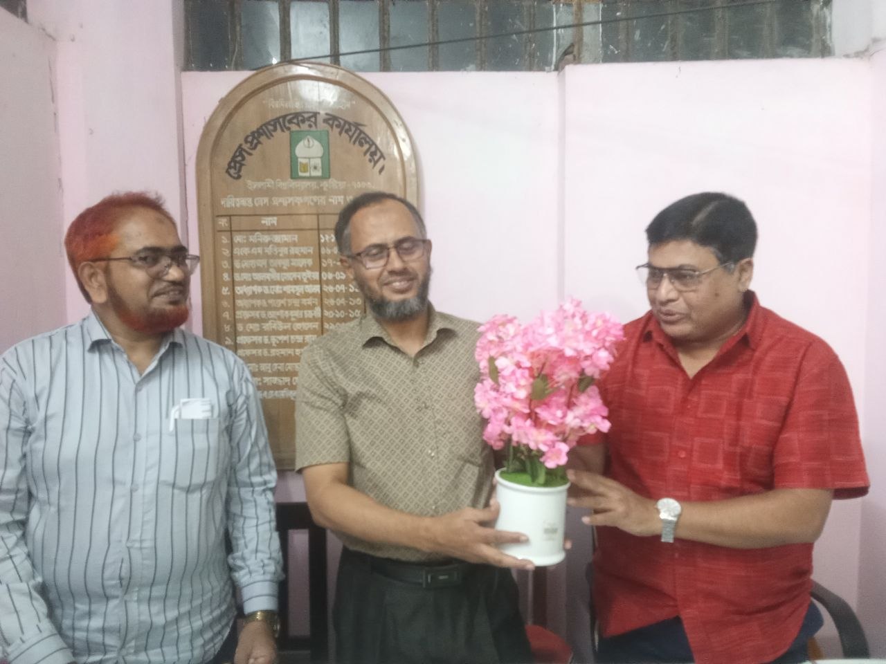 ইবিতে নতুন প্রেস প্রশাসকের দায়িত্ব হস্তান্তর অনুষ্ঠিত