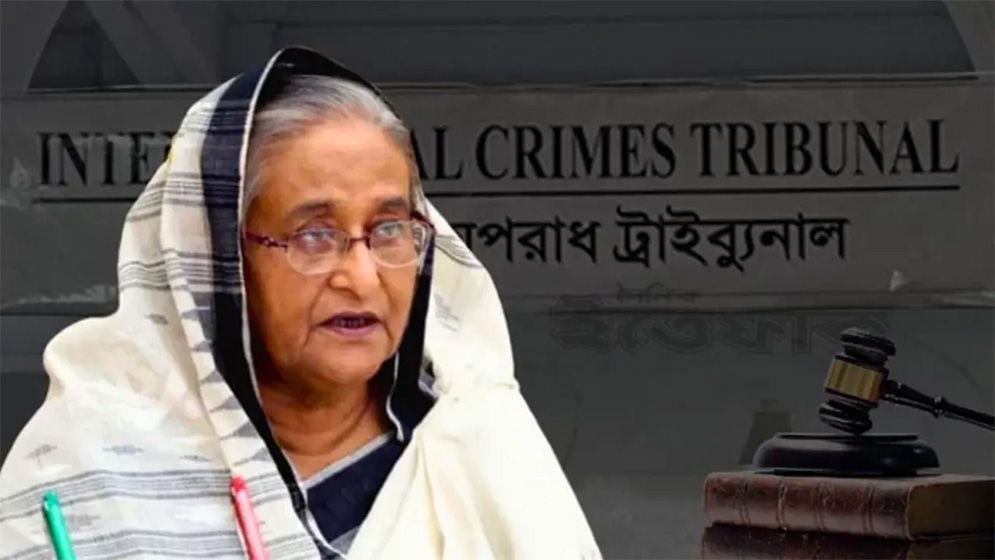 হাসিনাসহ ৮৪ জনকে অব্যাহতির সুপারিশ